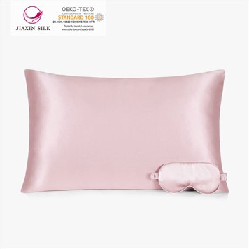 Set de dormir de seda de luxe amb funda de coixí màscara per als ulls